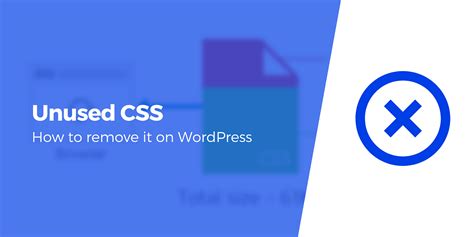 Remove Unused CSS .